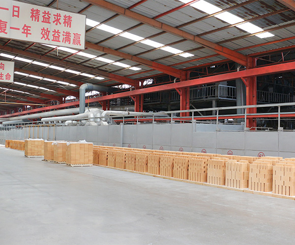 Processing Equipment