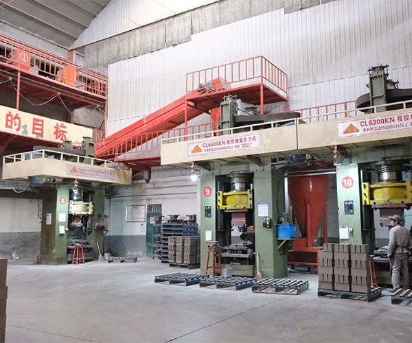 Finished Goods Warehouse