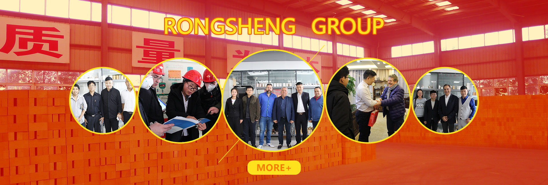 High Temperature Refractory Cement-Rongsheng Refractory Materials