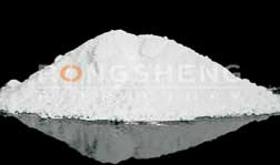 Zirconia Powder